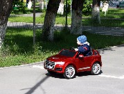 День защиты детей